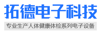 濟寧市葛亭工礦機械有限公司